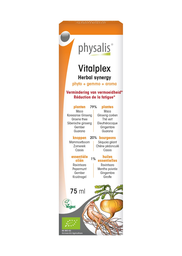 [PH021] Physalis Bio Vitalplex 75ml